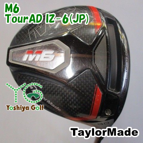 ドライバー テーラーメイド M6/TourAD IZ-6(JP)/S/9[129081