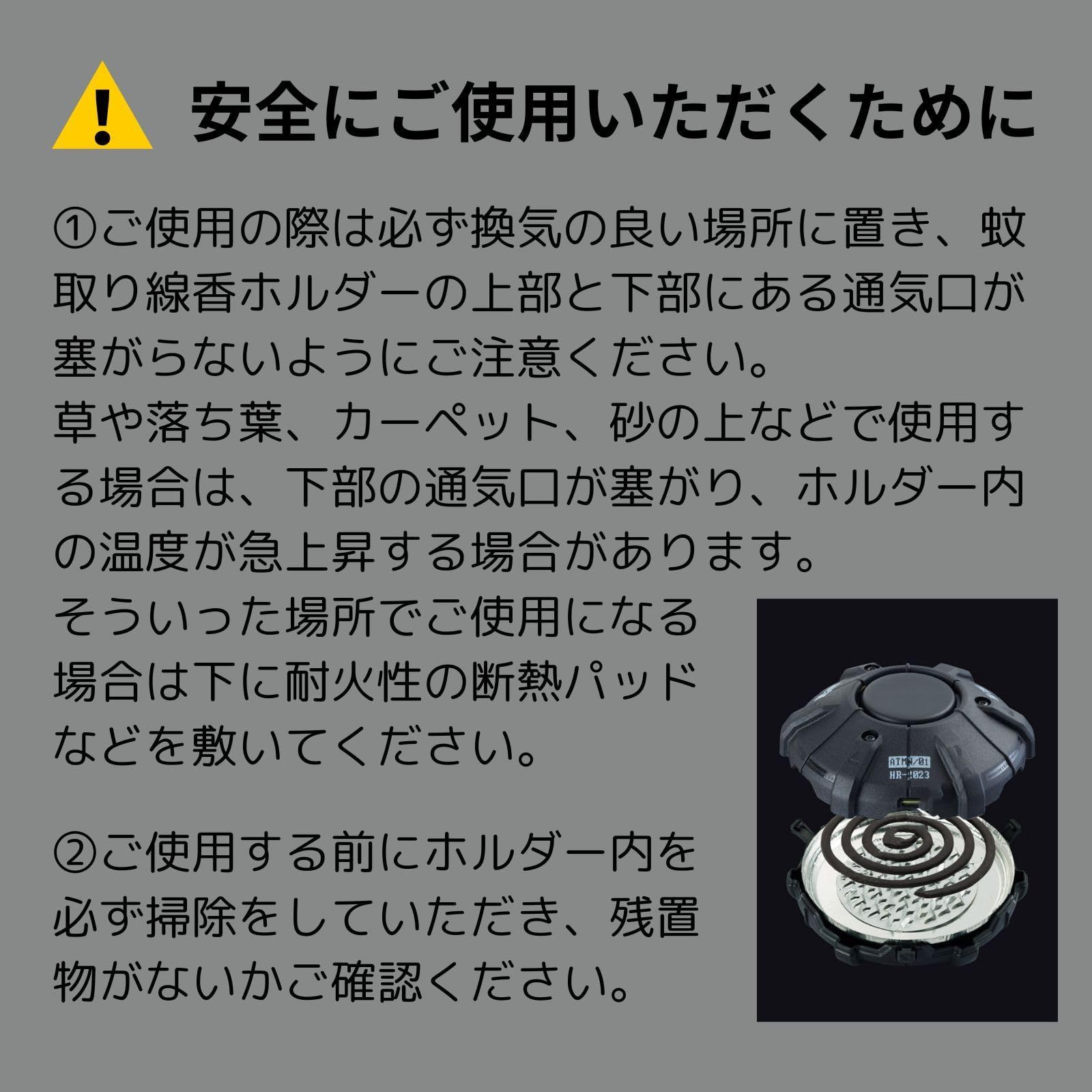 多機能収納