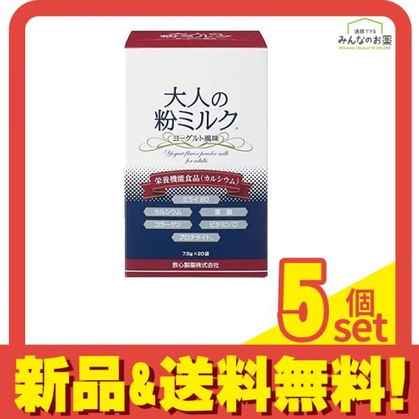 まとめ割 ドラゴンボール 7種コンプリート(+α) メカコレ [匿名発送] 最新