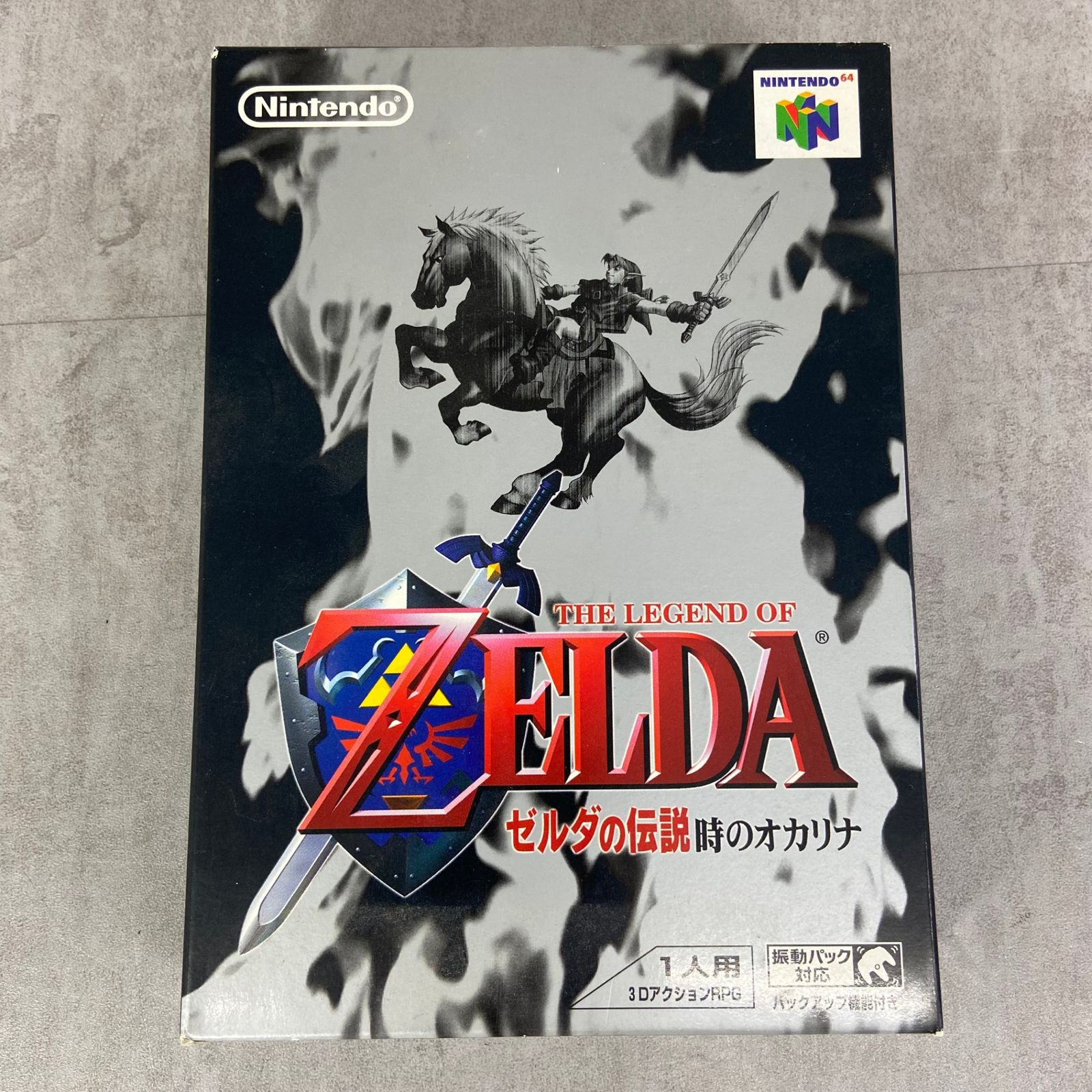 送料無料の商品 ゼルダの伝説 NUS-P-CZLJ 64 NINTENDO 任天堂 時のオカリナ 家庭用ゲームソフト