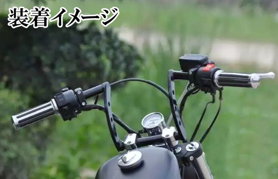 クローム