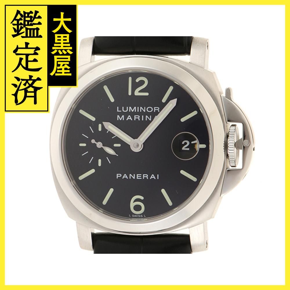 1965年フランス製 ヴィンテージ 木製 B♭クラリネット ノルマンディー 