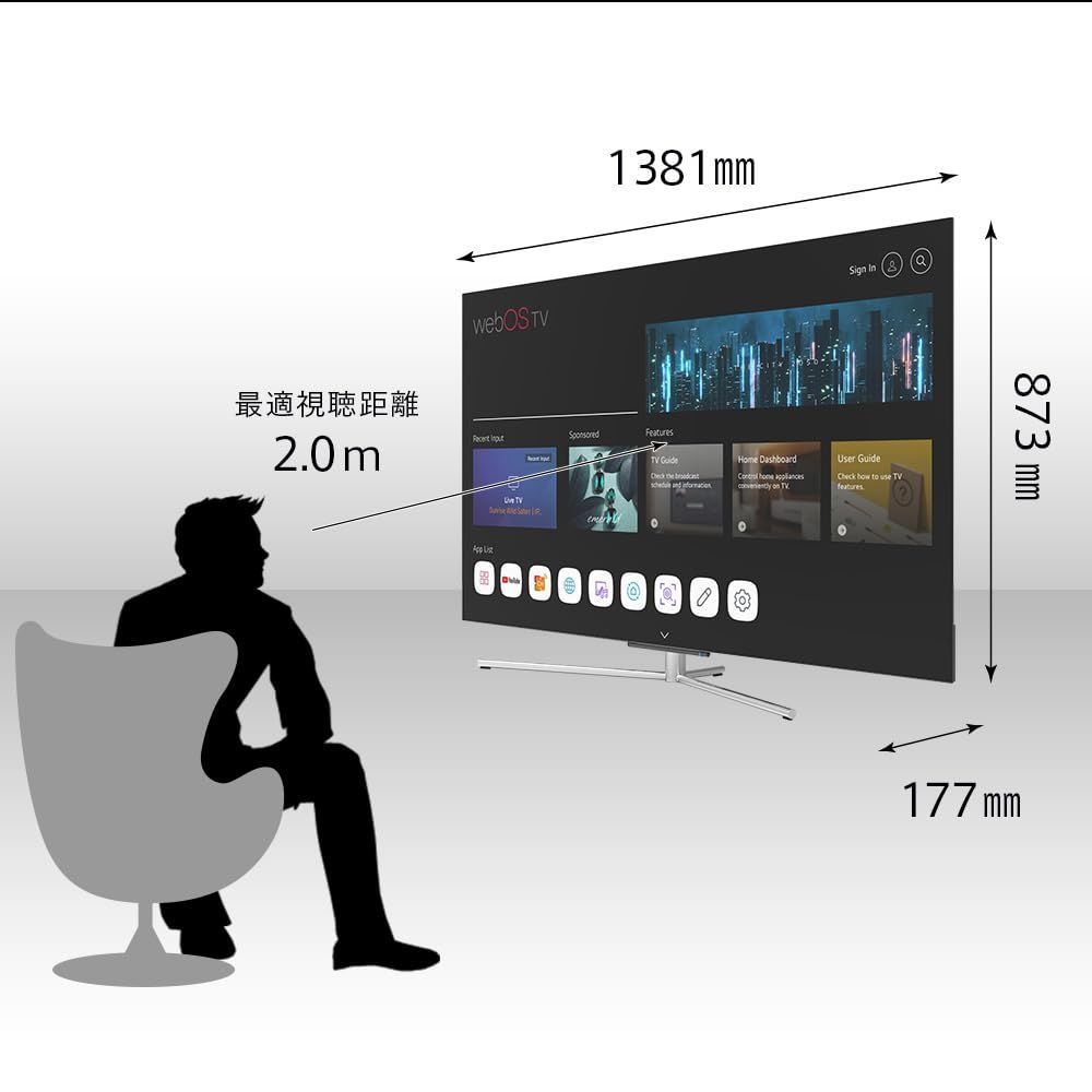 フルHDチューナーレススマートTV KONKA 55型 チューナーレス テレビ 有機EL スマートテレビ OLED