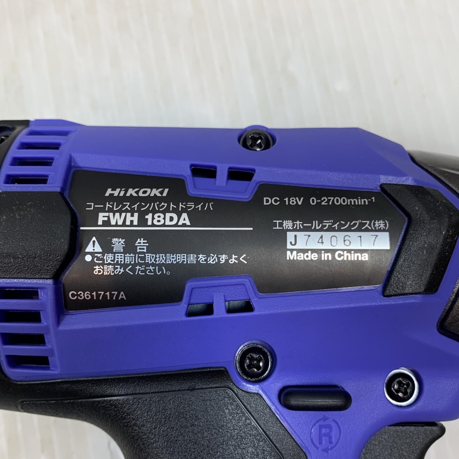 18DA