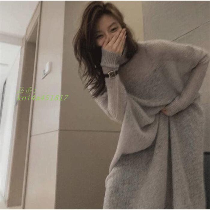 ニットワンピース 長袖 ニット ロングセーター きれいめ 暖かい ニット 上品 ロング丈ニット エレおしゃれ ゆったり 体型カバー マタニティ無地 kni4a451817