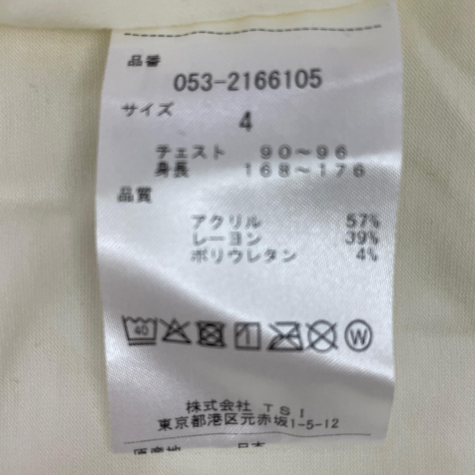4 M