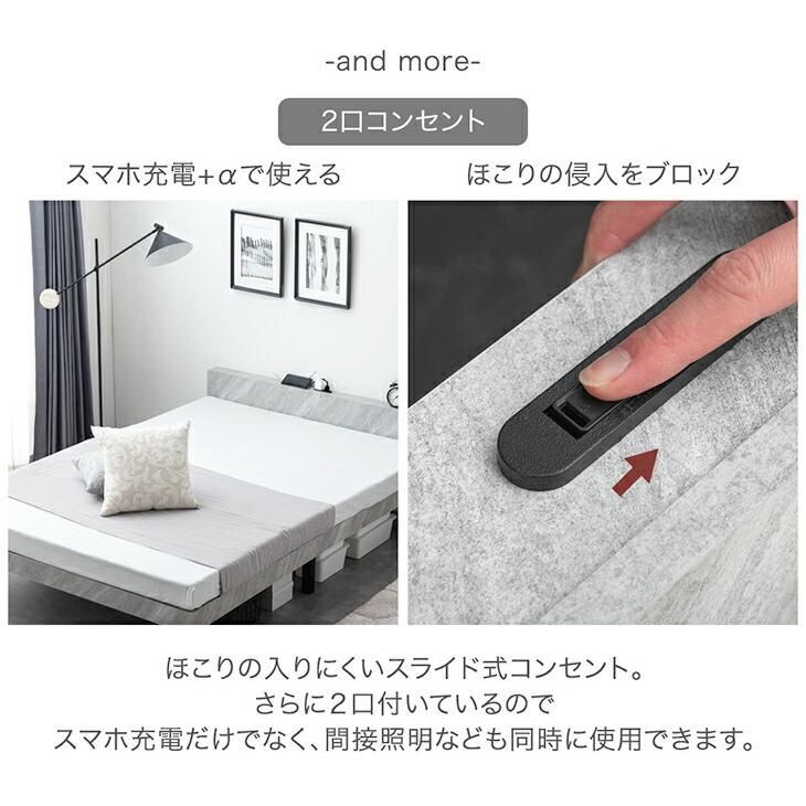 宮付き おしゃれ