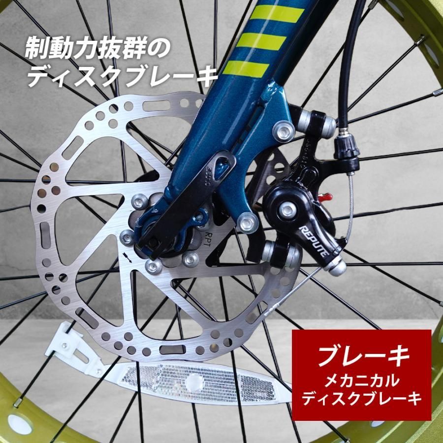 Wディスクブレーキ