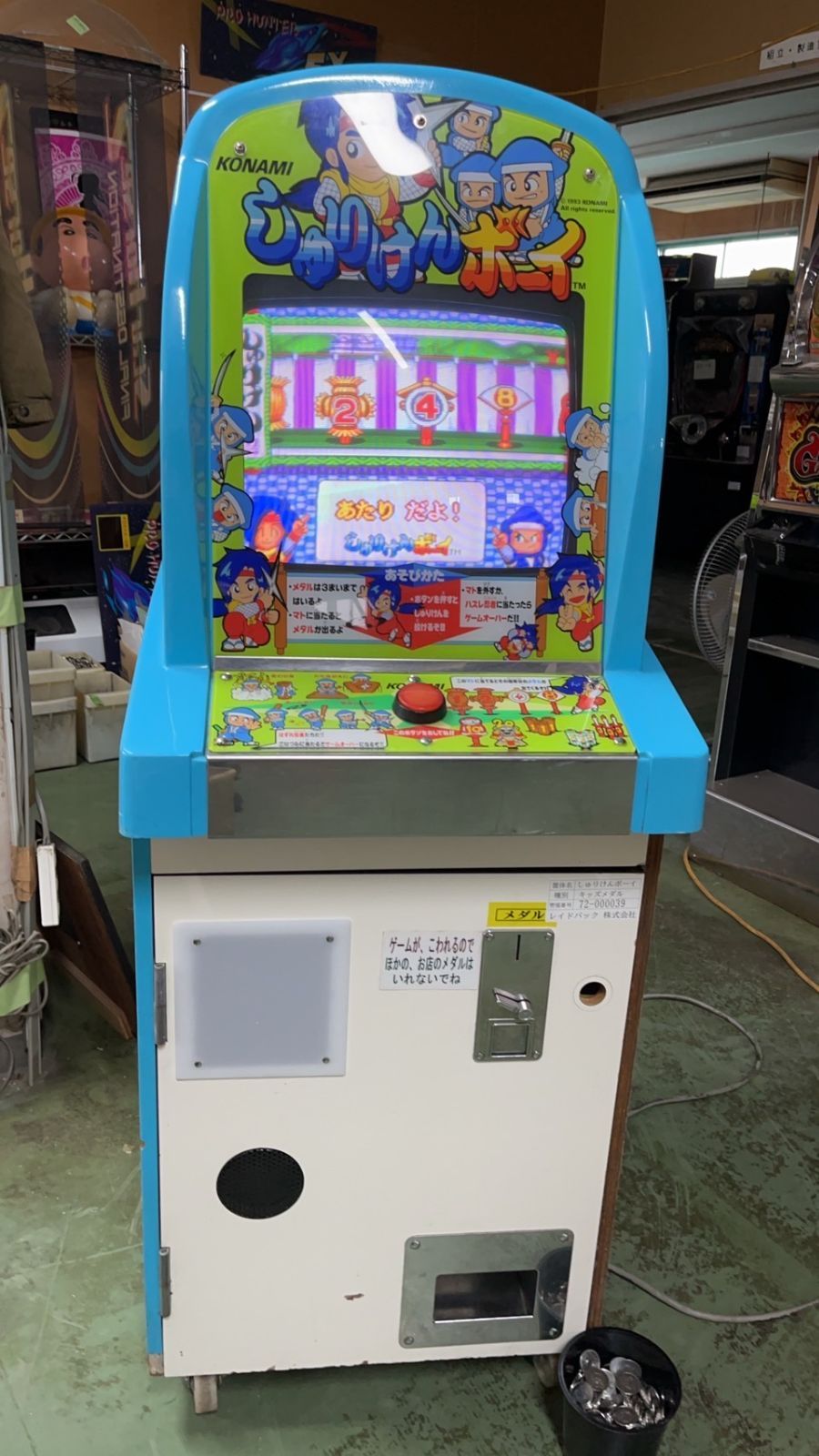 76.備前焼 宝瓶 登り窯 柘榴 ザクロ 人気 手びねり 急須 2026年最新