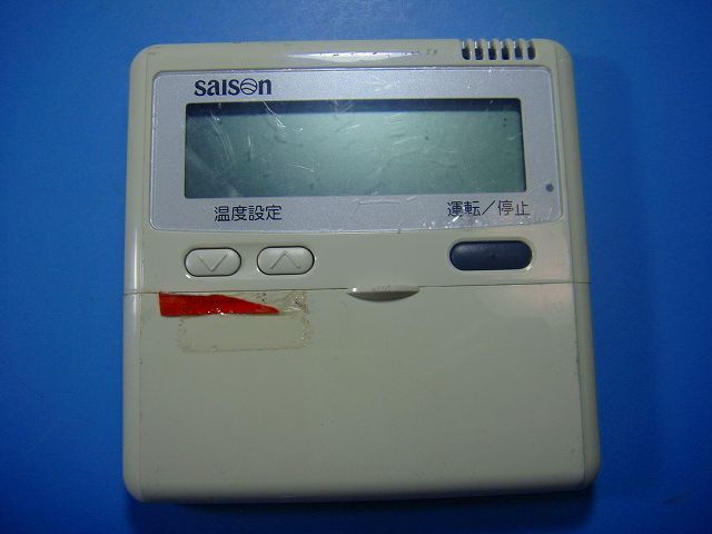 PJA505A124 三菱重工/saison パッケージエアコン リモコン 送料無料 