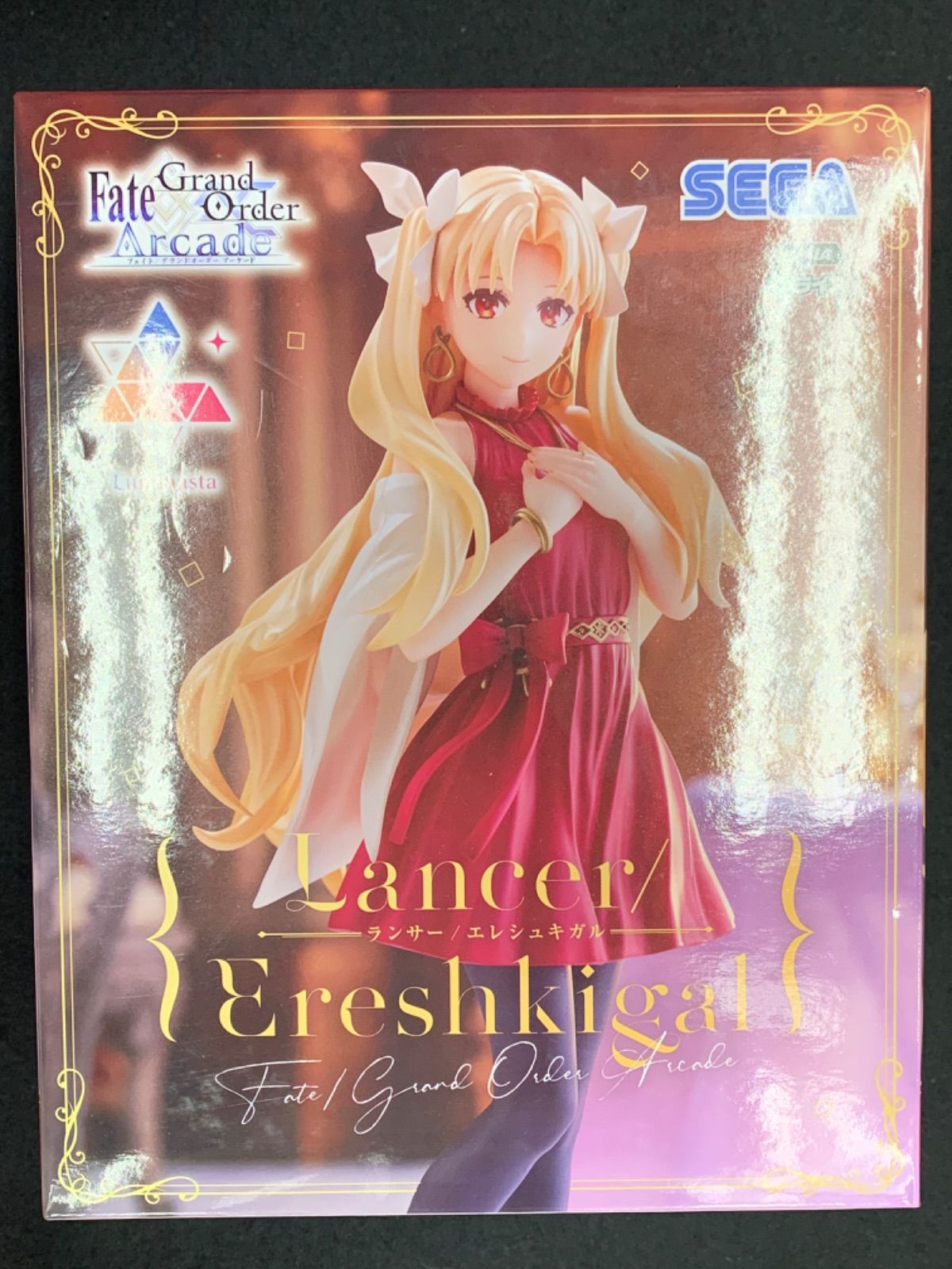Fate Grand Order Arcade ランサー/エレシュキガル フィギュア