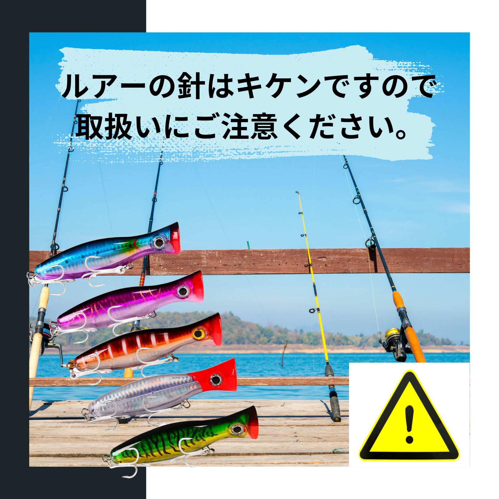 ポッパー 43g 13cm 5色 セット トップウォーター まとめて 海の