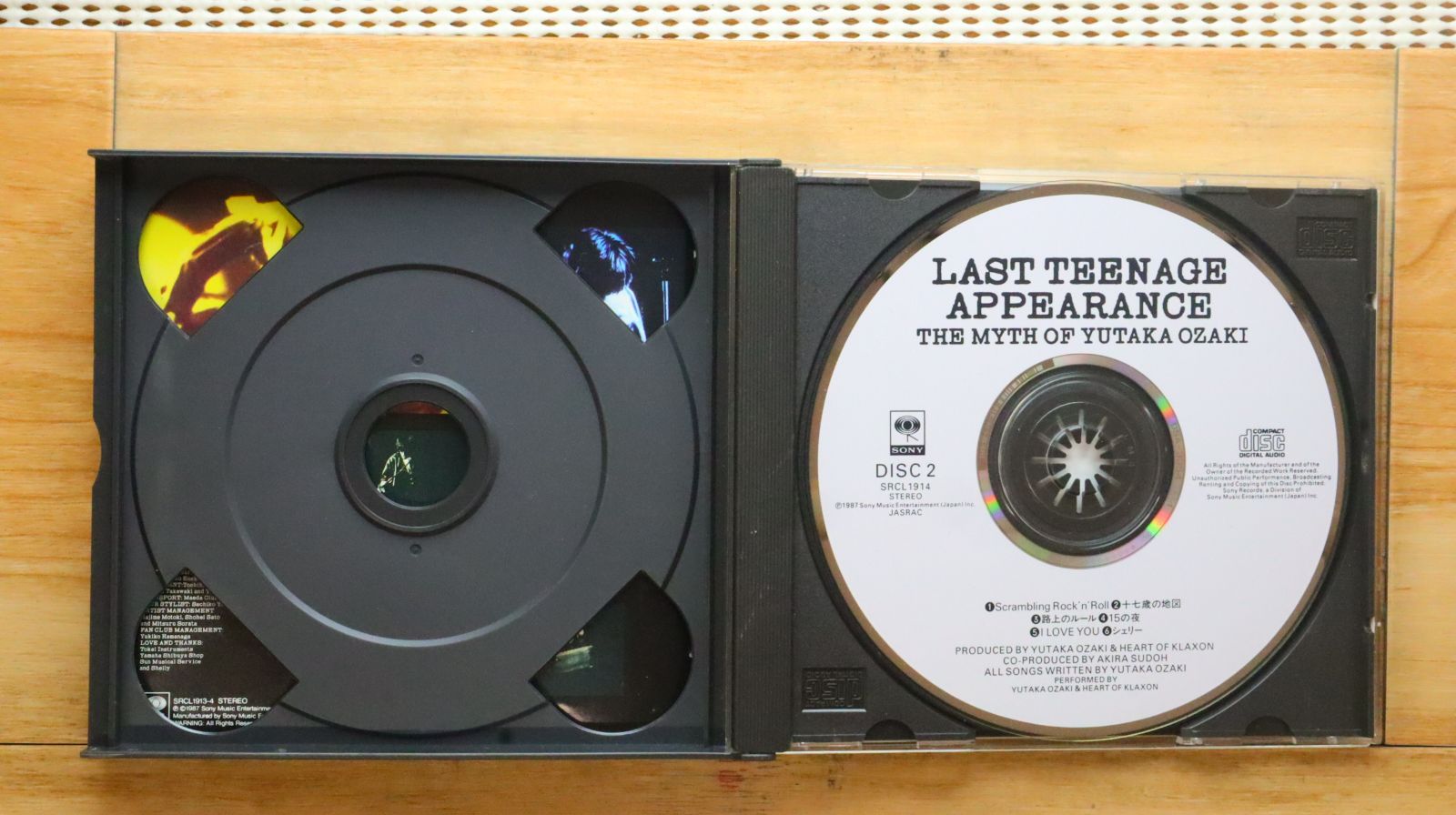 国内盤CD☆尾崎豊/Yutaka Ozaki□ LAST TEENAGE APPEARANCE