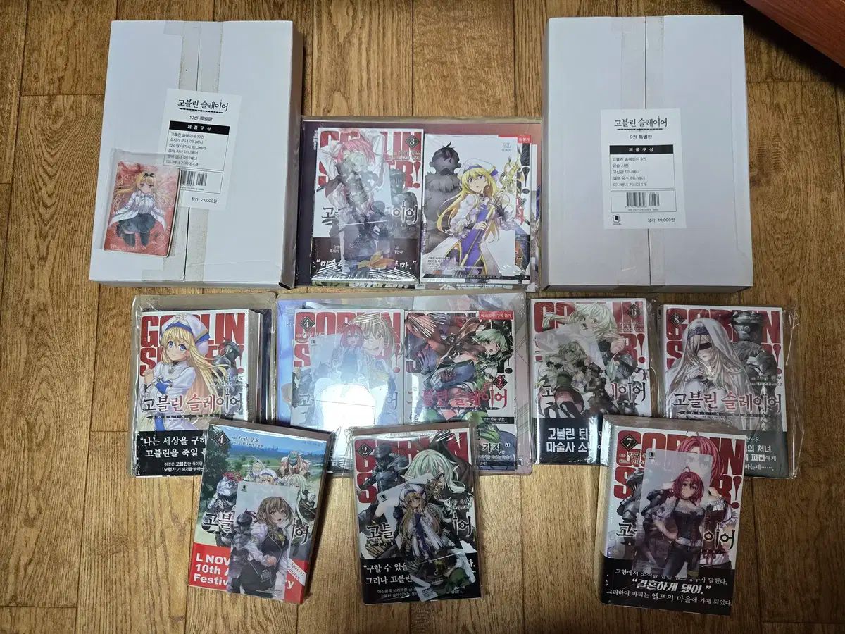 未開封】 ゴブリンスレイヤーⅡ DVD 3巻セット DVD [全3巻セット