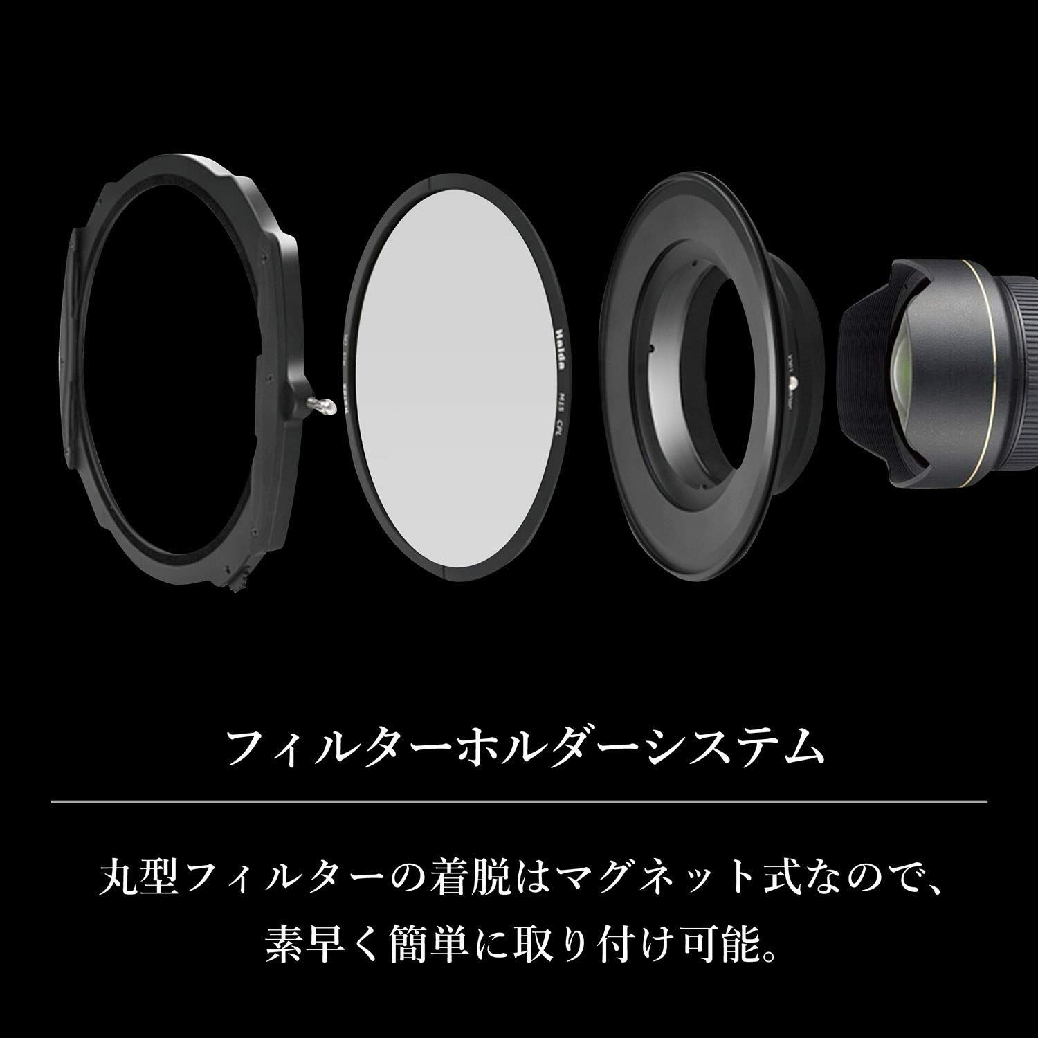 NiSi 角型フィルター 100mmシステム Vシリーズ アダプターリング 62mm