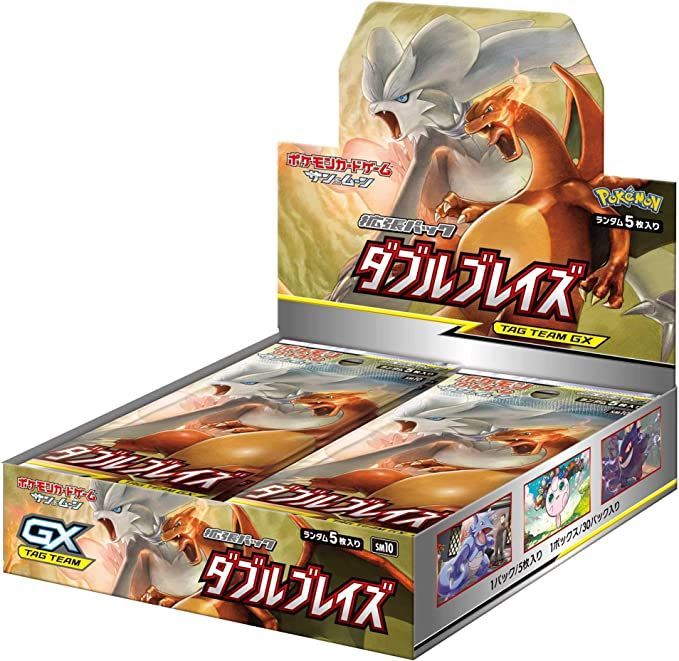 ポケモンカード「ダブルブレイズ」1BOX - たぬき工務店 - メルカリ