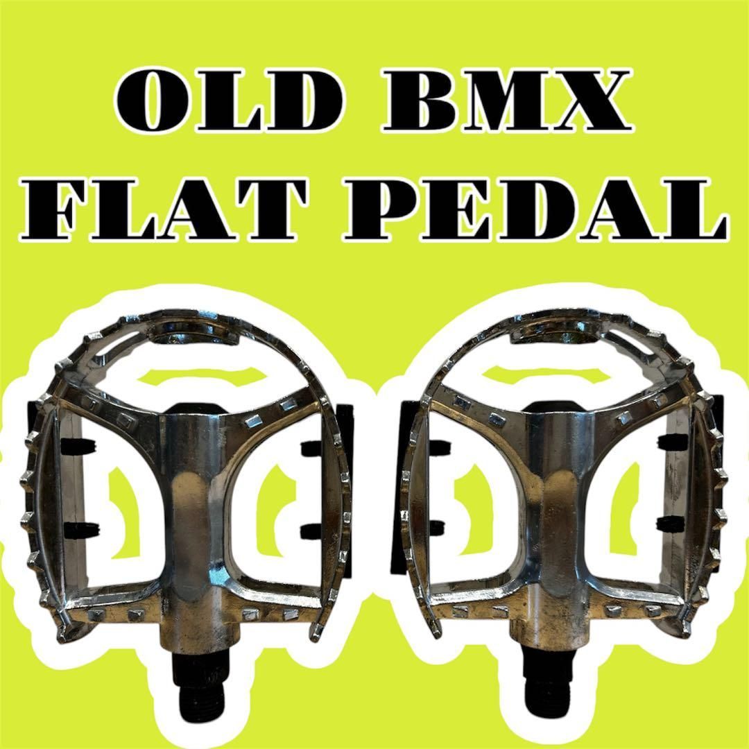 新品】OLD BMX アルミフラットペダル - メルカリ