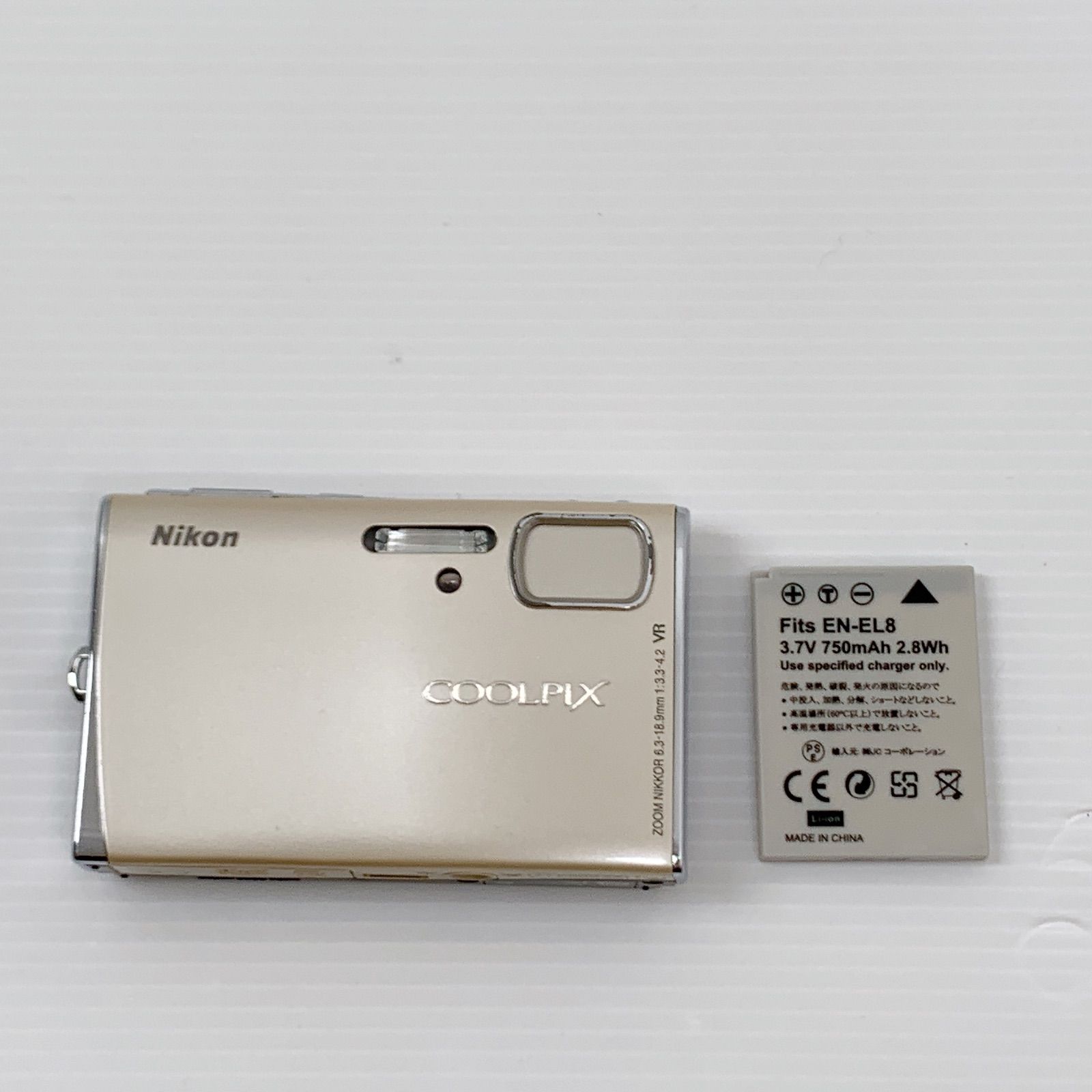 ニコン デジカメ COOLPIX S50 Nikon クールピクス デジタル
