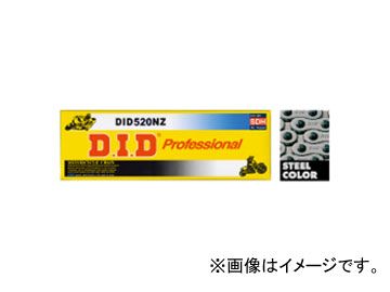 D.I.D ノンシールチェーン プロフェッショナル スズキ GSX400TX 400cc 1985年～ スチール 110L 530NZ 2輪