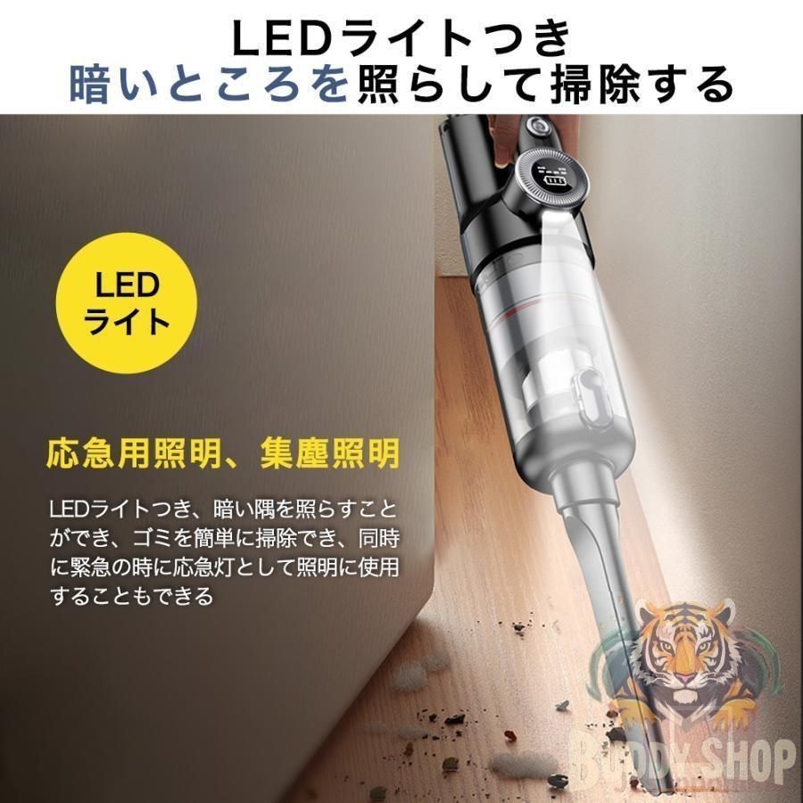 省エネ