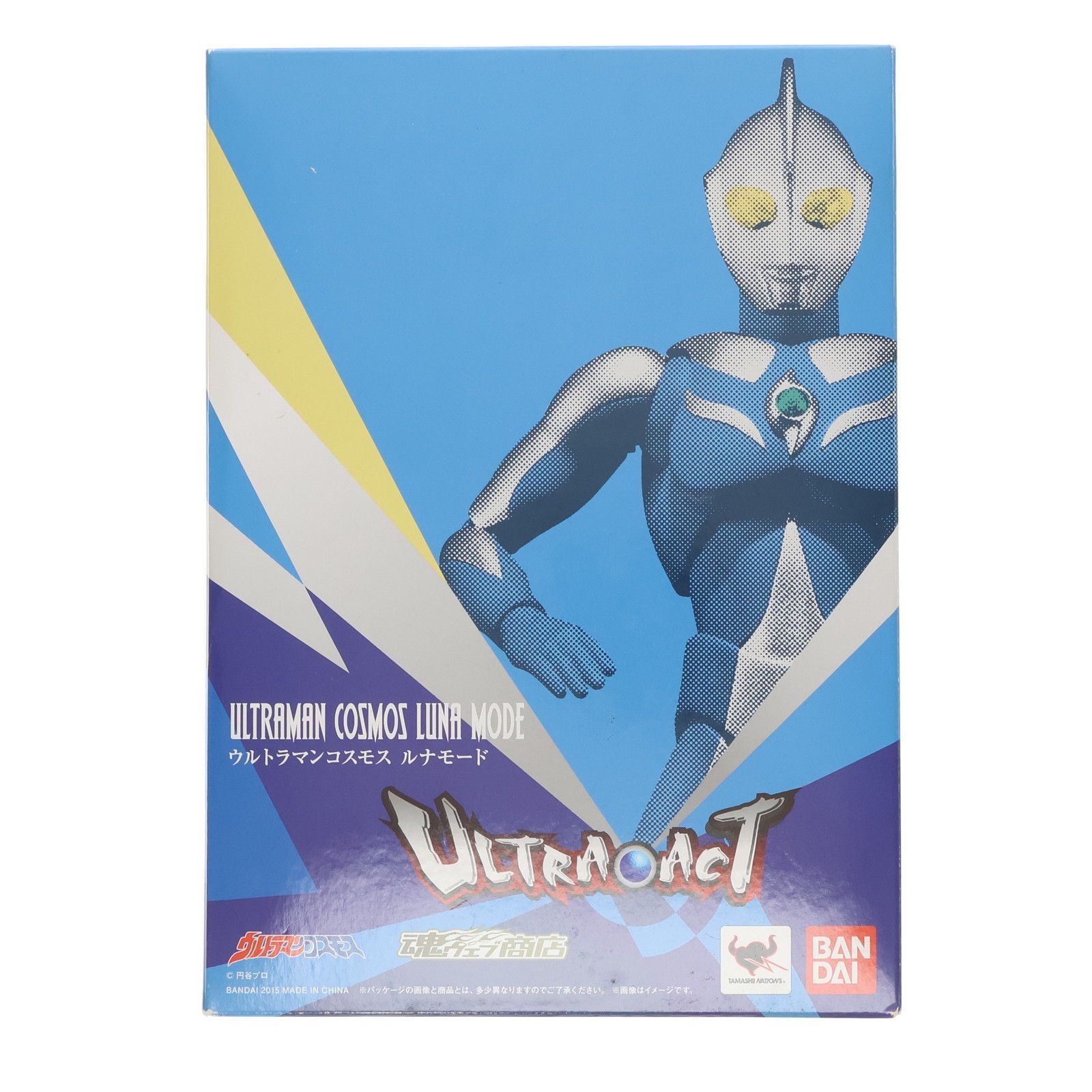 BANDAI - 魂ウェブ商店限定 ULTRA-ACT(ウルトラアクト) ウルトラマンコスモス ルナモード 完成品 可動フィギュア バンダイ ULTRA-ACT ウルトラマンコスモス ルナモード | 魂ウェブ