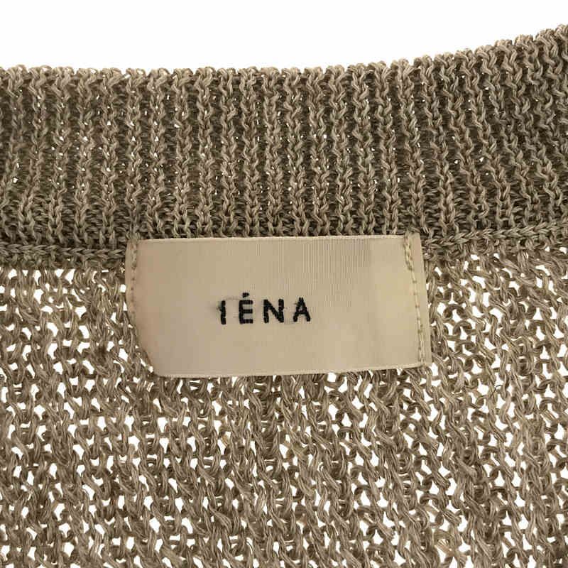 IENA ポリリネンルーズチュニック kawasaki×TUTIE.】リネンノースリーブチュニック｜先行予約｜5月下旬発送