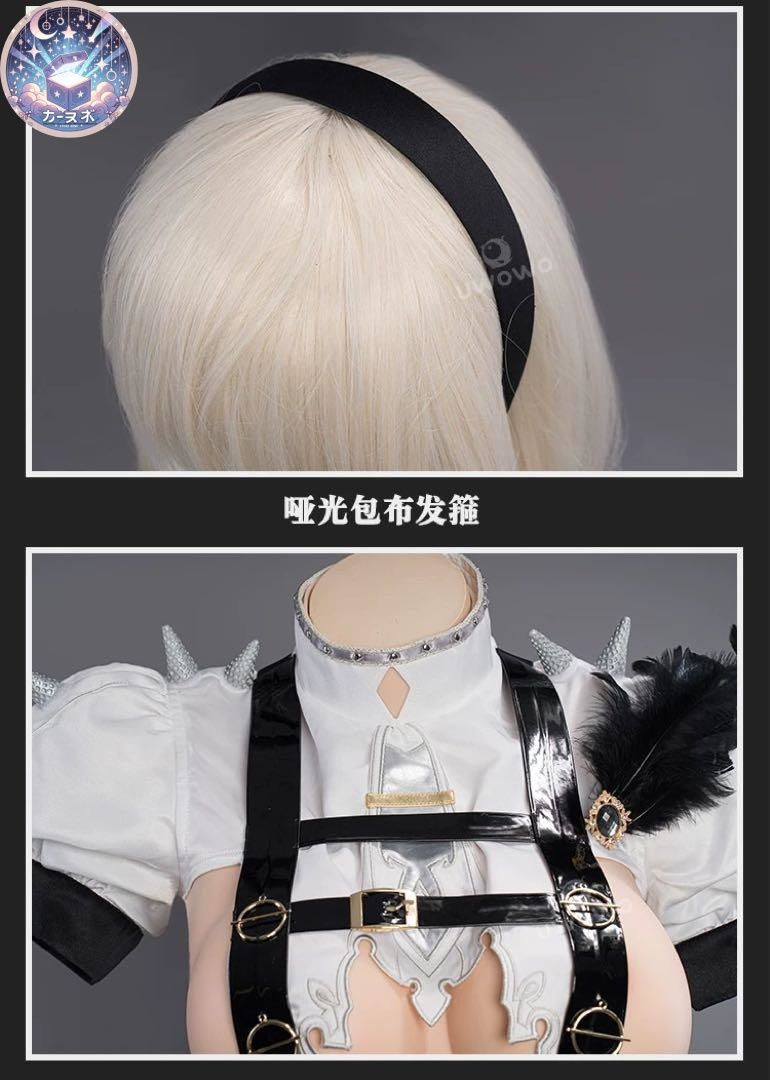 ニーア 2B