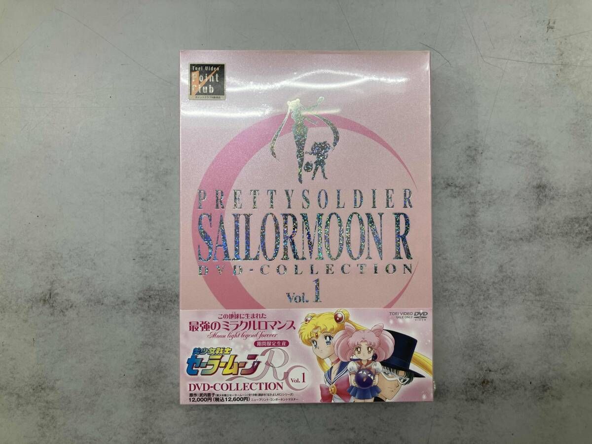 美少女戦士セーラームーン DVD‐COLLECTION VOL.1 【公式通販】