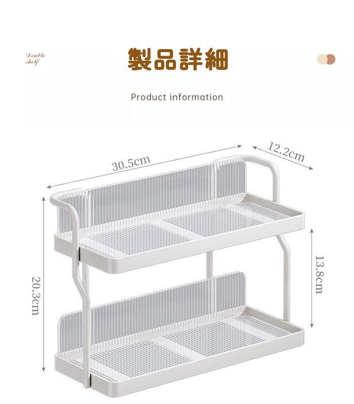 キッチンラック 収納棚 キッチン収納 ミニ 調味料ラック スリム 卓上 スパイスラック 収納 棚  薄型 小型 小さい 台所収納 ケッチン収納 バスルーム リビング 寝室 ckk29