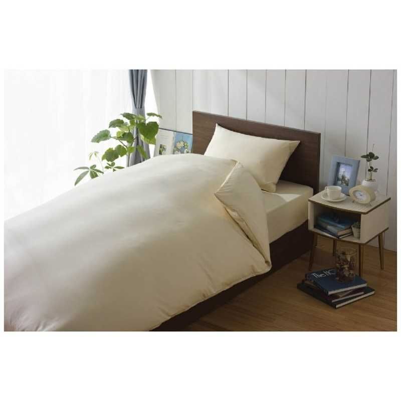 送料無料 ♥ 未開梱 生毛工房 掛ふとんカバー スーピマ ダブルサイズ 綿 |190×210cm|ベージュ