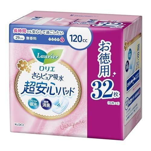 ロリエ さらピュア吸水超安心パッド 120cc 32枚 吸水ケア 吸水ナプキン 尿もれパッド