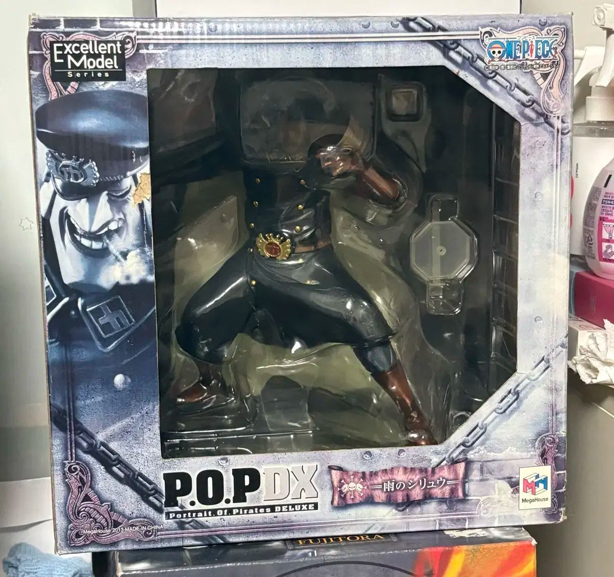 P.O.P P.O.P EX ワンピース 黒ひげ ＆ 雨のシリュウ フィギュア NEO-DX