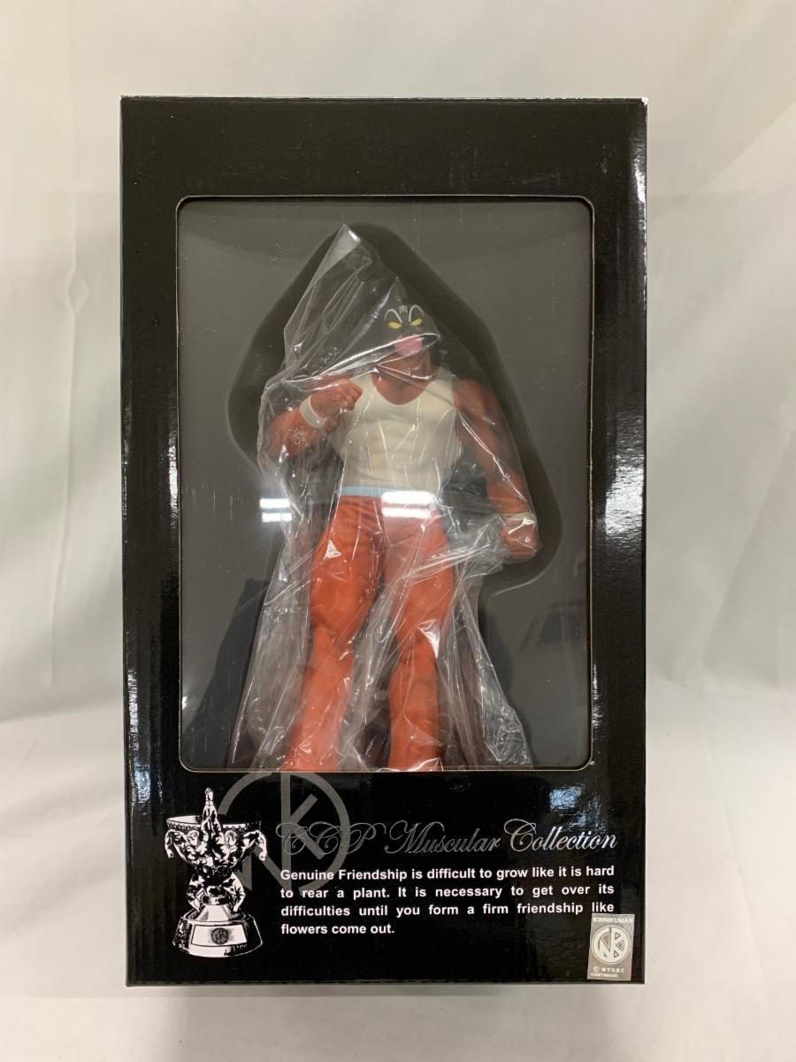 CCP キン肉マングレート MONOショップ限定 特別カラー CCP キン肉マン