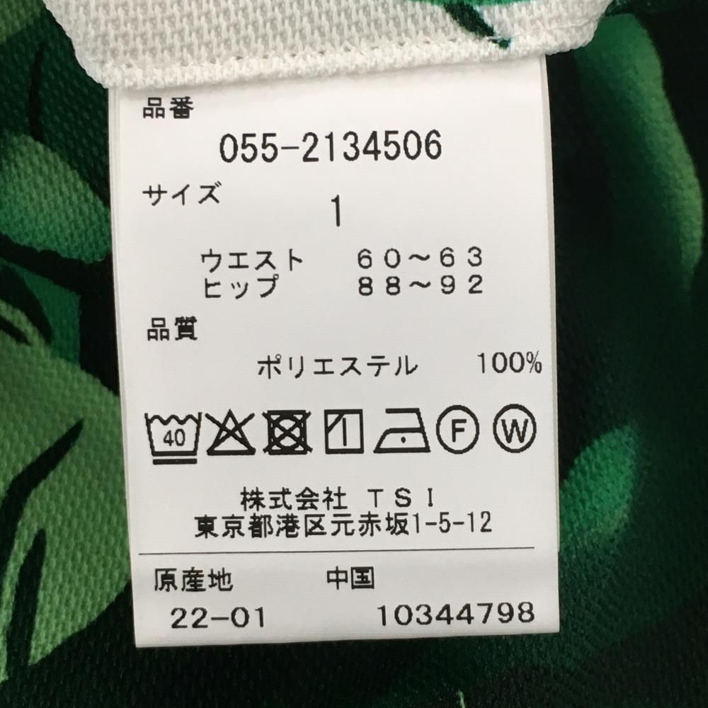 人気完売品パーリーゲイツ ストレッチカルゼ裏サーモスカート レディス