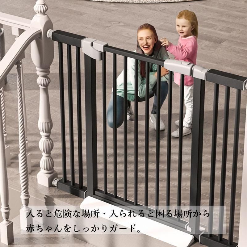 階段上 階段下
