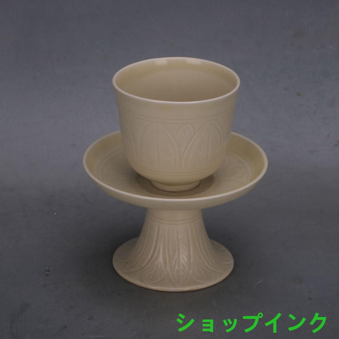 宋定窯彫刻烏金釉龍鳳碗 景徳鎮 陶磁器 装飾品 現代工芸品 美術品 置物 宋定窯彫刻烏金釉龍鳳碗 景徳鎮 陶磁器 装飾品 現代工芸