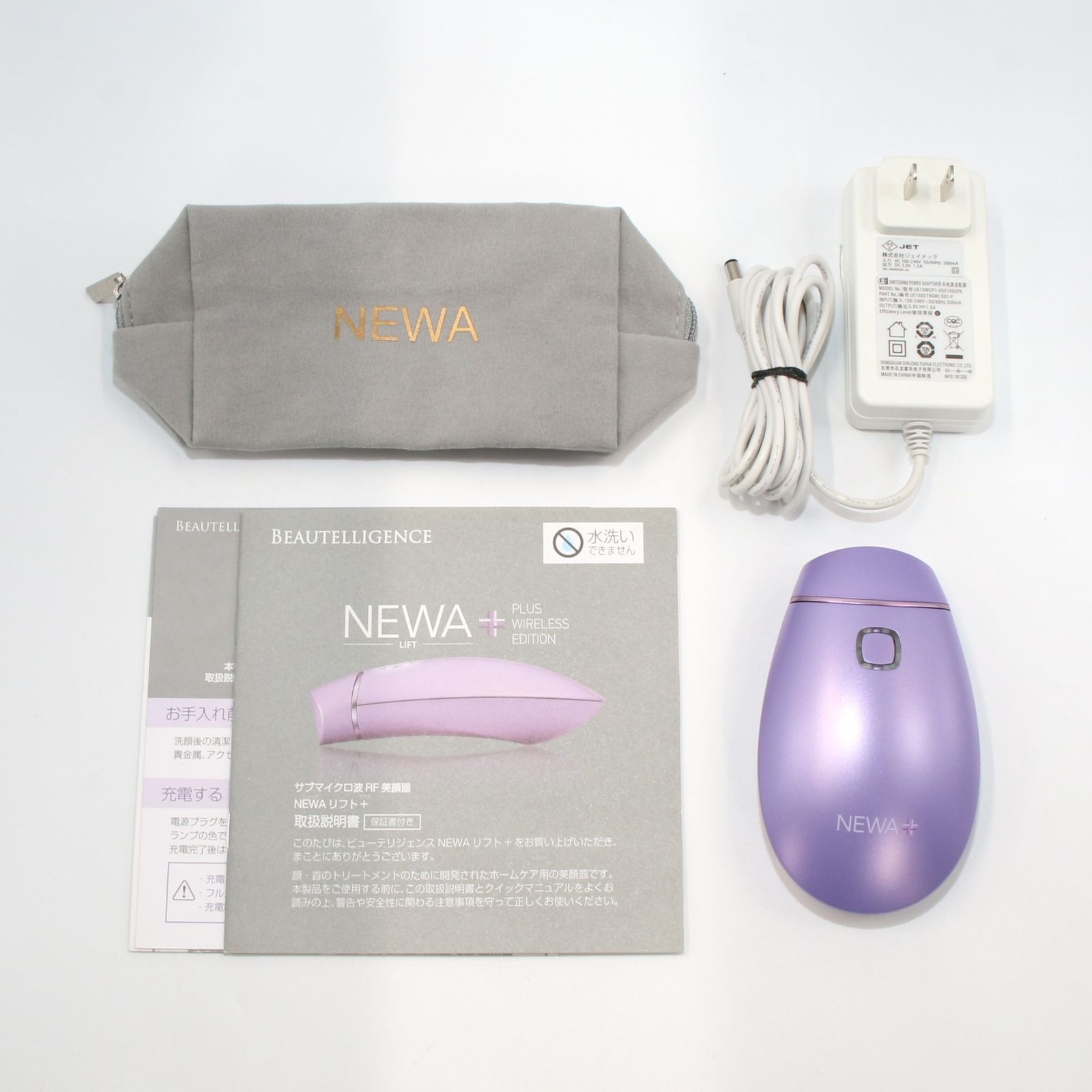 中古 NEWA リフトプラス newaplus 【可(C)】