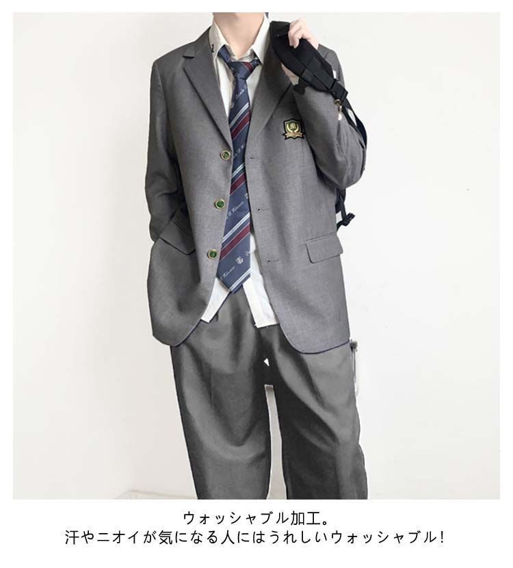 入