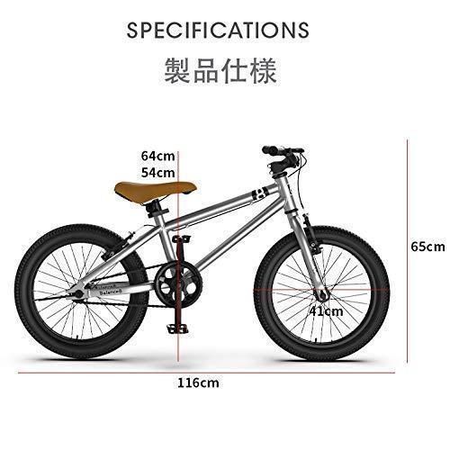補助輪付