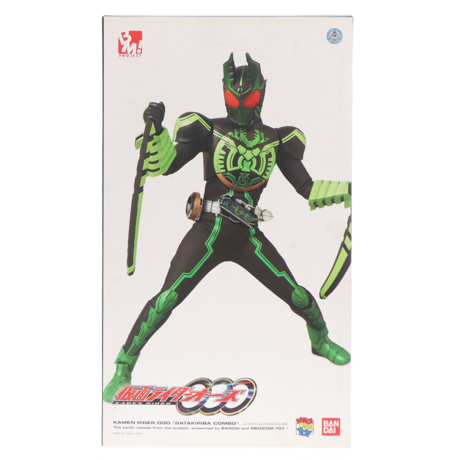 PBM! 仮面ライダーオーズ（タトバ コンボ）　メディコムトイ　フィギュア PBM! 仮面ライダーオーズ(タトバ コンボ) : Accessories (Figure