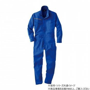 ヤマタカ Don ツナギ服 1 ブルー 4L 6501