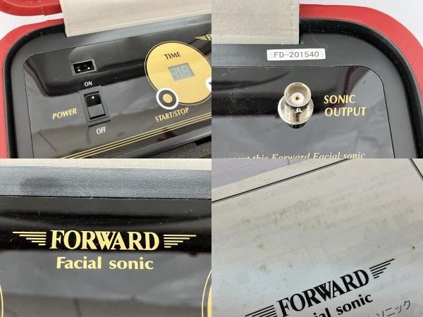 超音波　美顔器　Forward　sonic　中古　フォアード　ソニック 超音波 美顔器 Forward sonic フォワード ソニック 中古