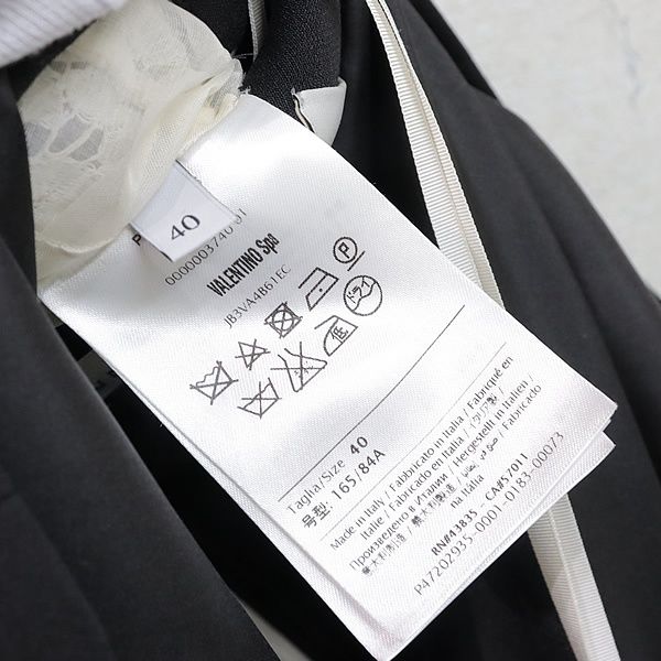 広尾店】 ヴァレンティノ VALENTINO ワンピース 半袖 切替レース 広尾店】 ヴァレンティノ VALENTINO ワンピース 半袖 切替レース