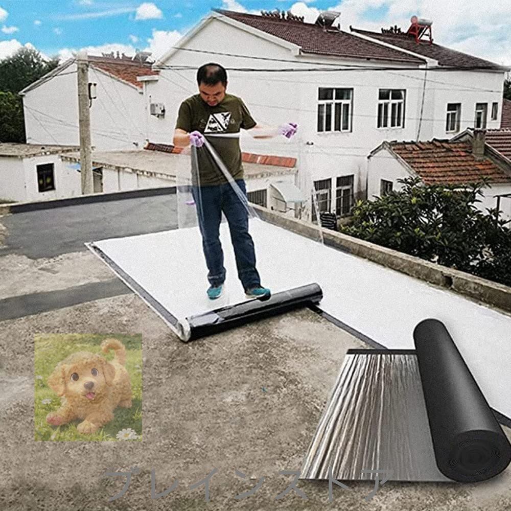 強力防水シート がして貼るだけ 断熱防水 万能防水ブチルテープ 屋外 屋上 屋根使用 補修 耐熱水漏れ 雨漏り幅1m×厚さ1.3ｍｍ 10m