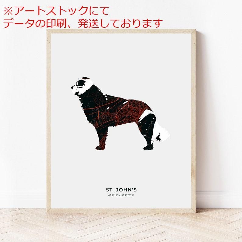 mz ポスター A1 サイズ (~A4まで対応可) ジョンセント大型帆船 ニュー