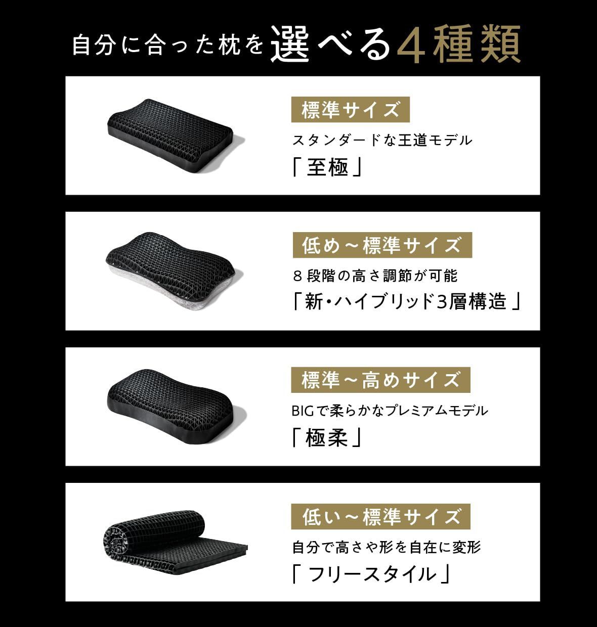 丸洗いOK