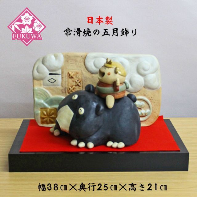 非常に良い】フライホークモデル 1/700 イギリス海軍 HMS L級驅逐艦