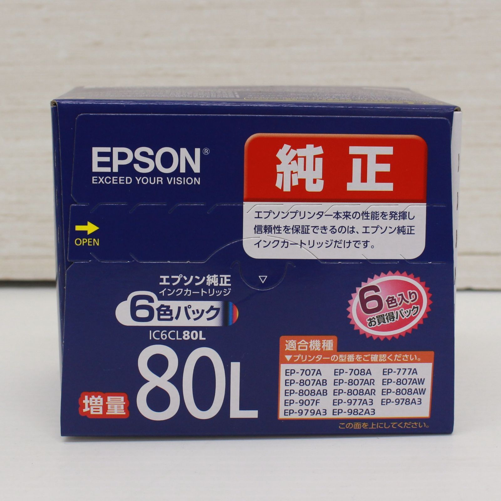 ☆275 EPSON 純正 インクカートリッジ 6色パック 80L IC6CL80L