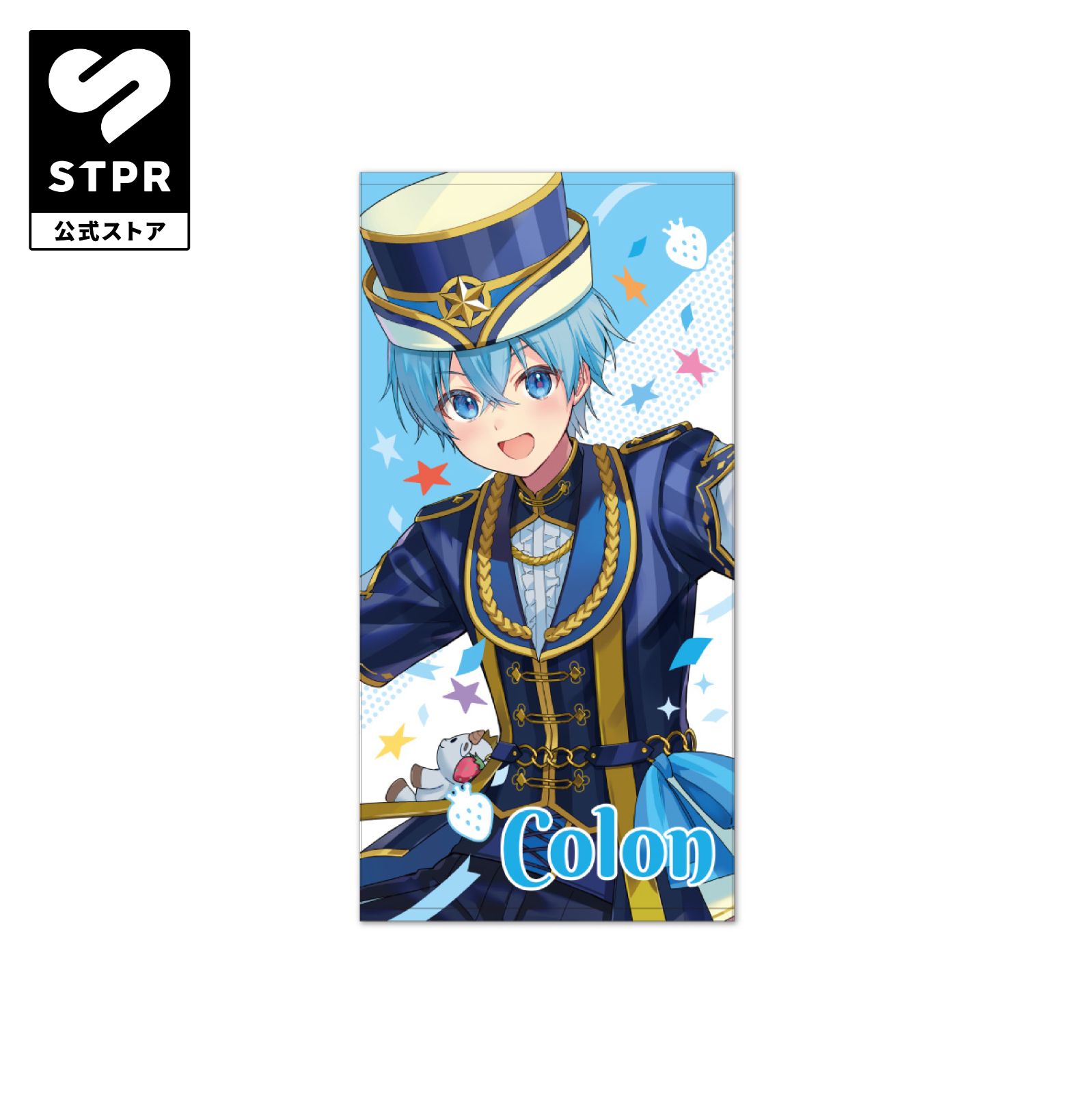 すとぷり ピクチャータオル(ころん/8th Anniversary ver