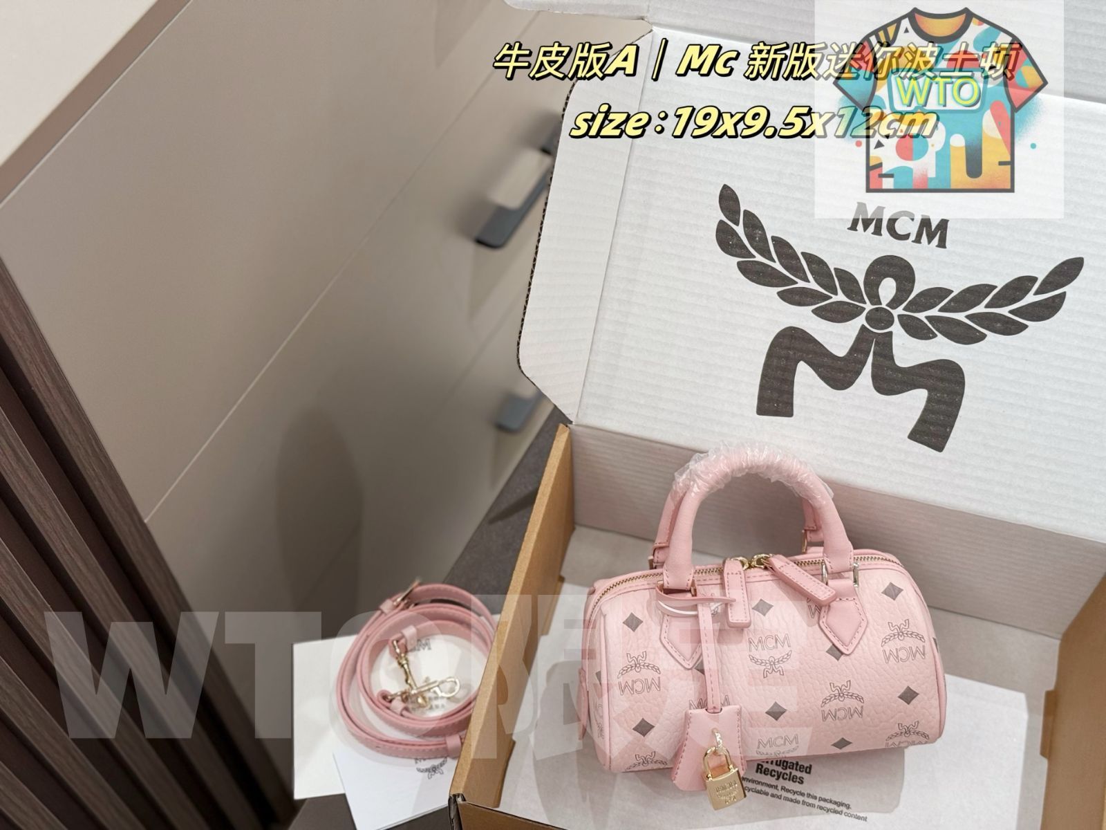 MCM 新モデルのロックボストンバッグ -LF53 - メルカリ